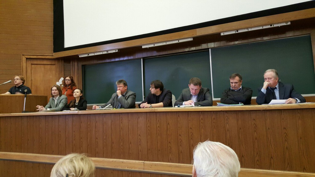 Президиум заседания. Слева направо: Глухов, Шишлов, Кортава, Алаева, Марченко, (?), Степанов, Водолазский, Вржещ