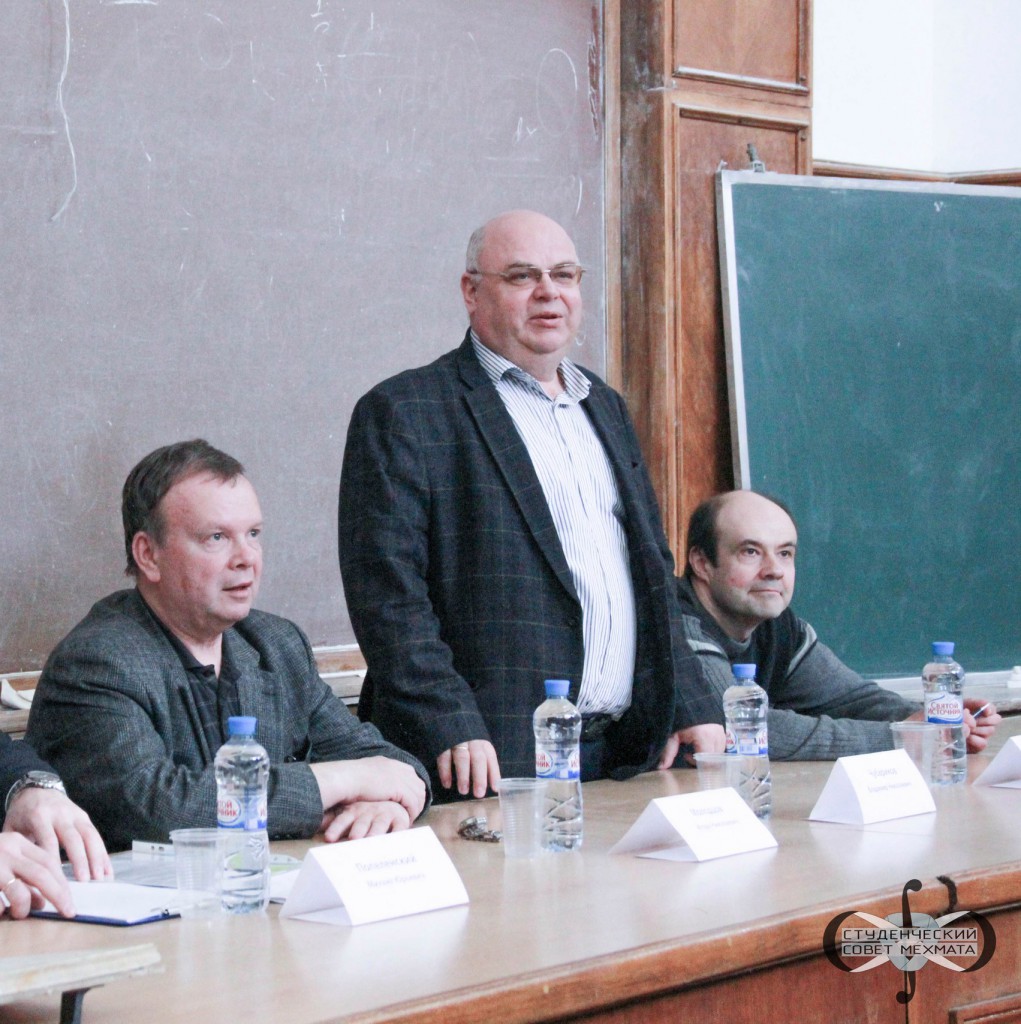 Деканат мехмата. Слева направо: Молодцов, Чубариков, Касаткин