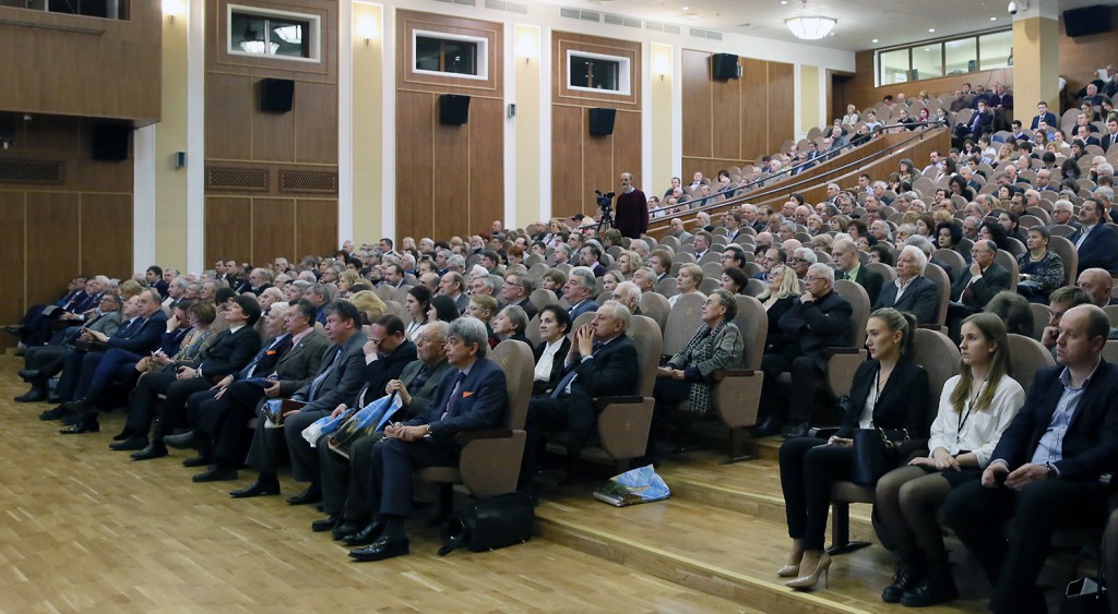 Конференция МГУ